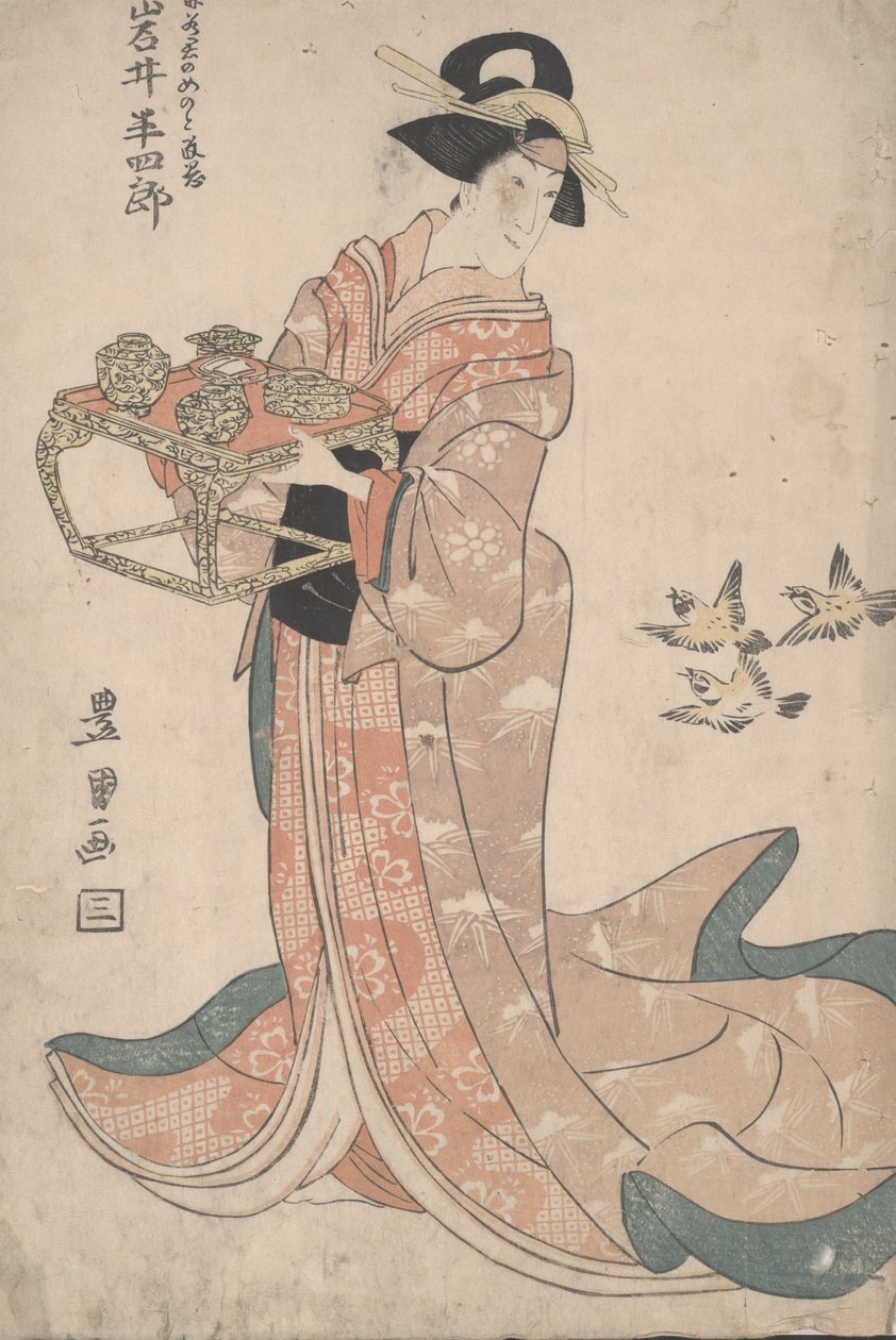 Cím nélkül alkotó: Utagawa Toyokuni