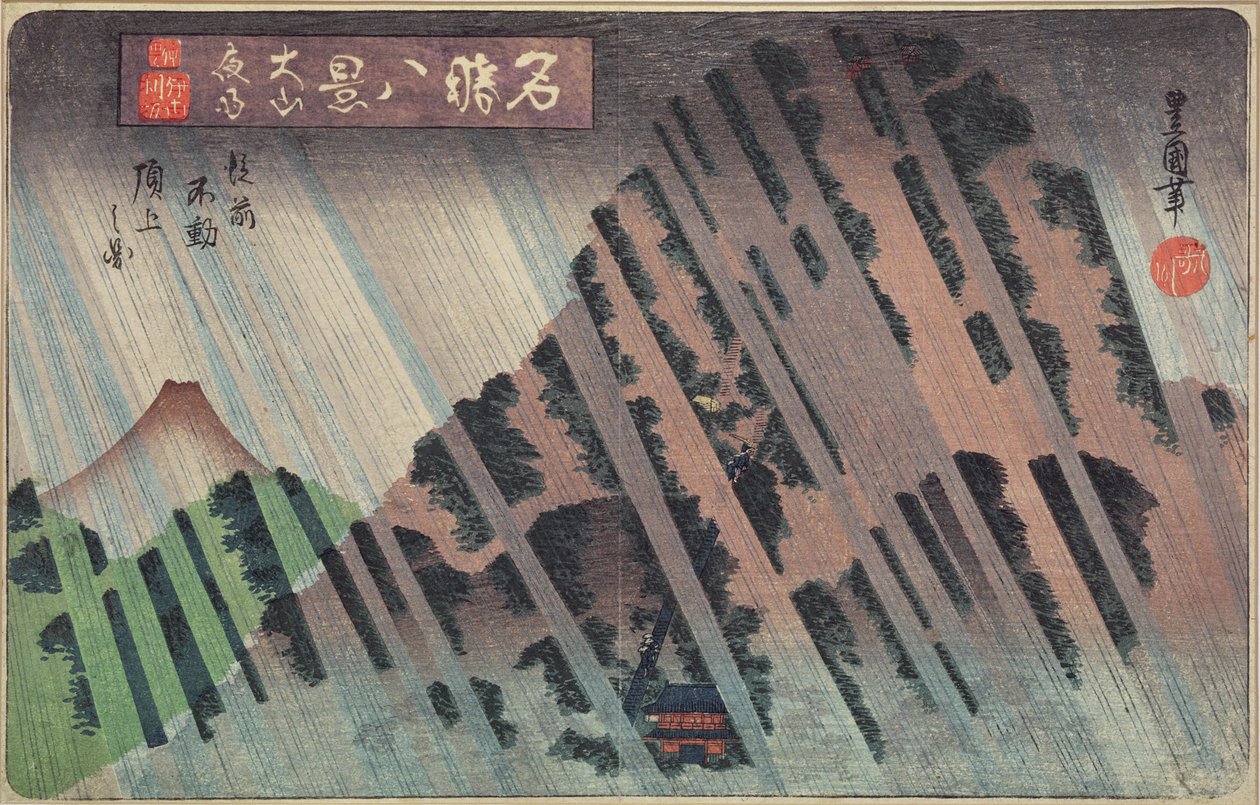 Éjszakai eső Oyamán, 1830 körül alkotó: Toyokuni II