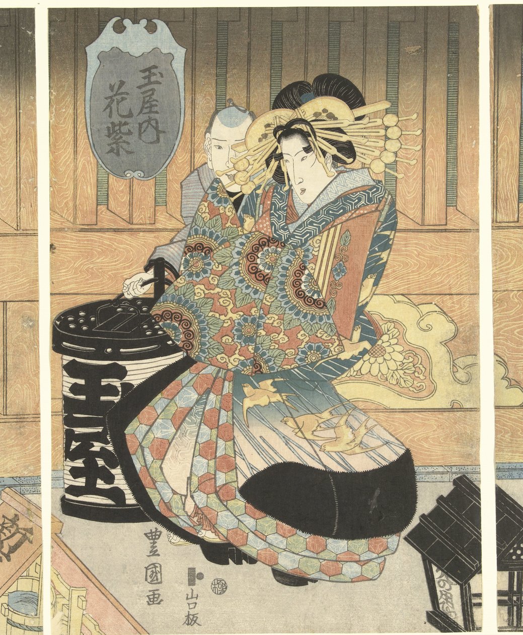 Három kurtizán a Tamaya házból alkotó: Toyokuni (II) , Utagawa