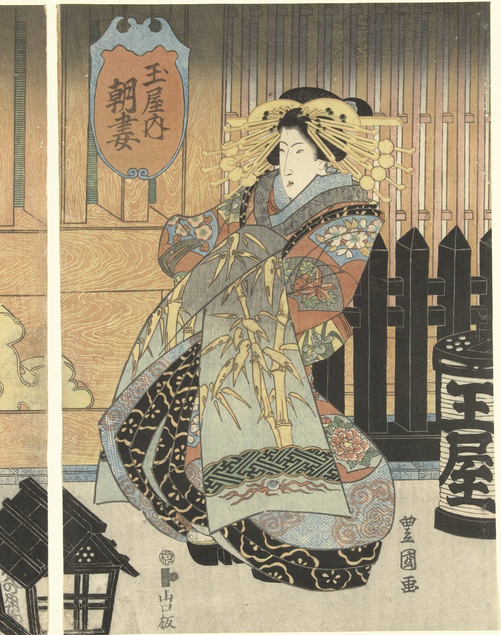 Három kurtizán a Tamaya házból alkotó: Toyokuni (II) , Utagawa