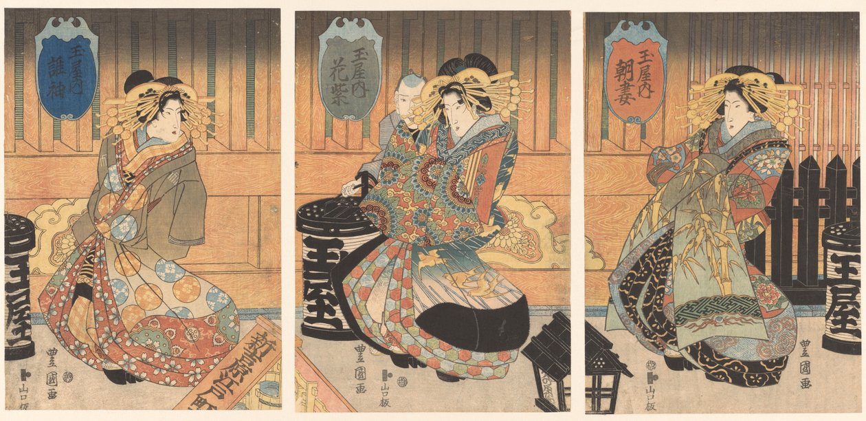 Három kurtizán a Tamaya házból alkotó: Toyokuni (II) , Utagawa