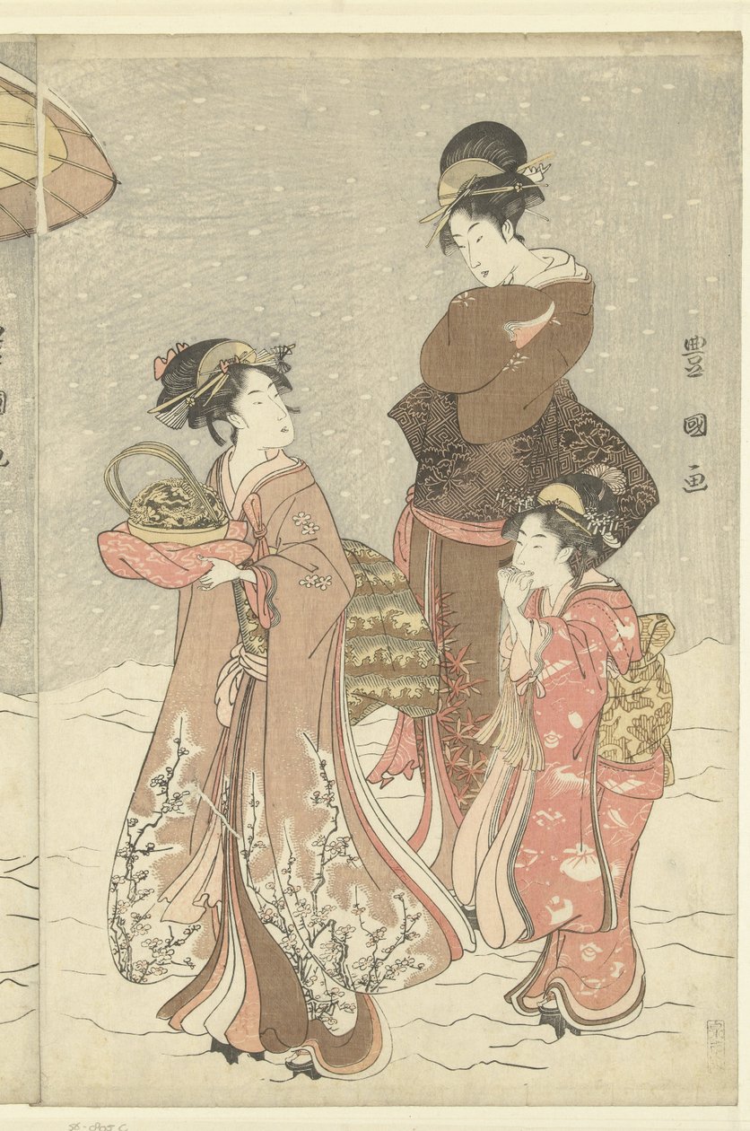 Hógolyó alkotó: Toyokuni (II) , Utagawa