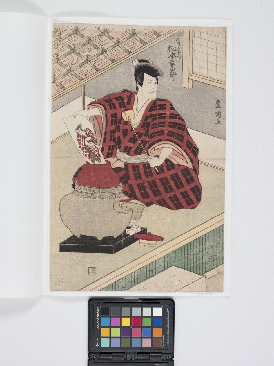 Matsumoto K?shir? Ishikawa Goemon szerepében (színes fatömbnyomat) alkotó: Toyokuni