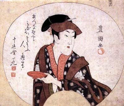 A színész Segawa Kikunojo III; a színészt a színpadon kívül mutatják be, és Jippensha Ikku verse kíséri, pub.1808 alkotó: Utagawa Toyokuni