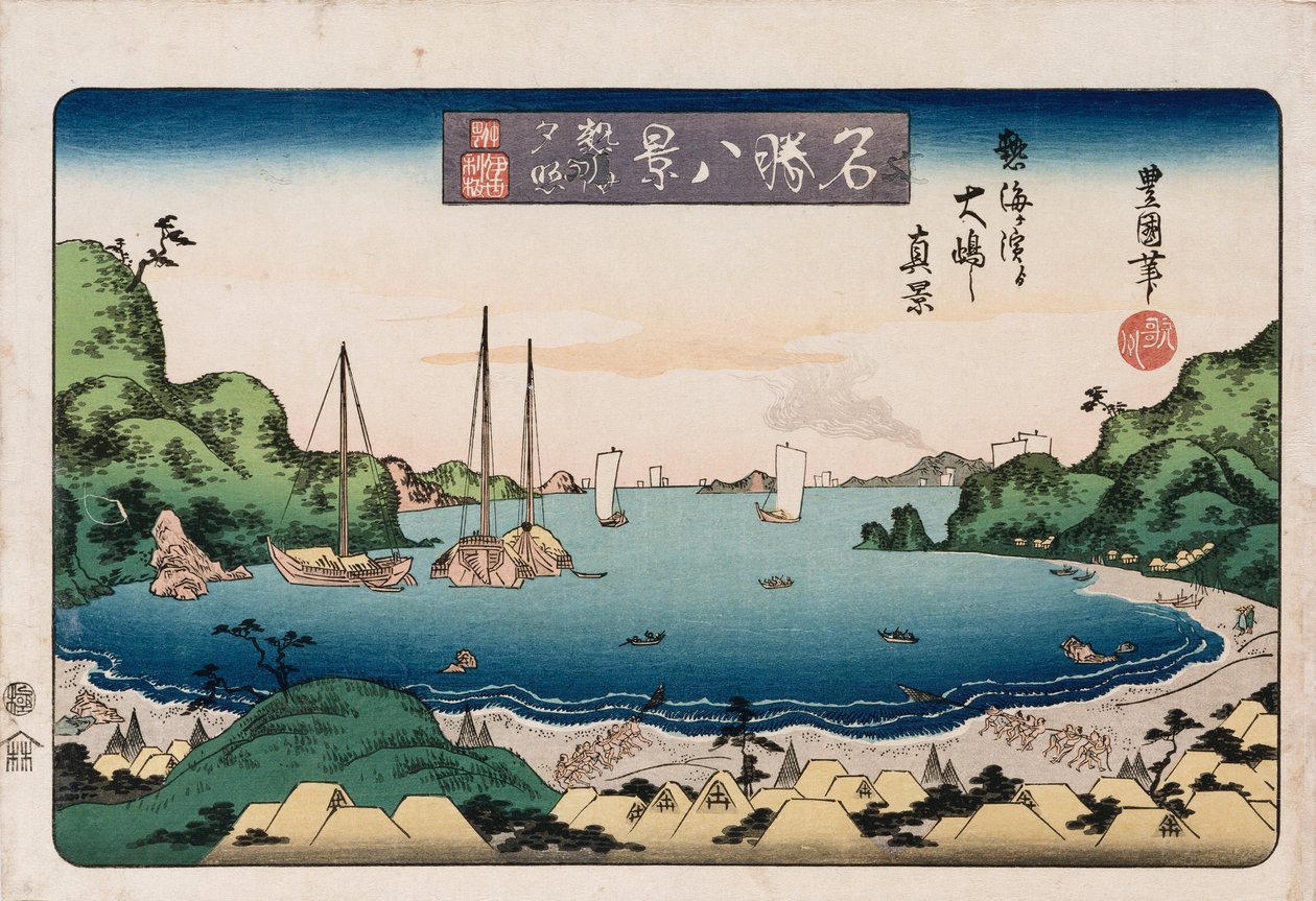 Visszatérő hajók, Kanazawa", a "Nyolc kilátás a híres helyekről" sorozatból alkotó: Toyokuni II