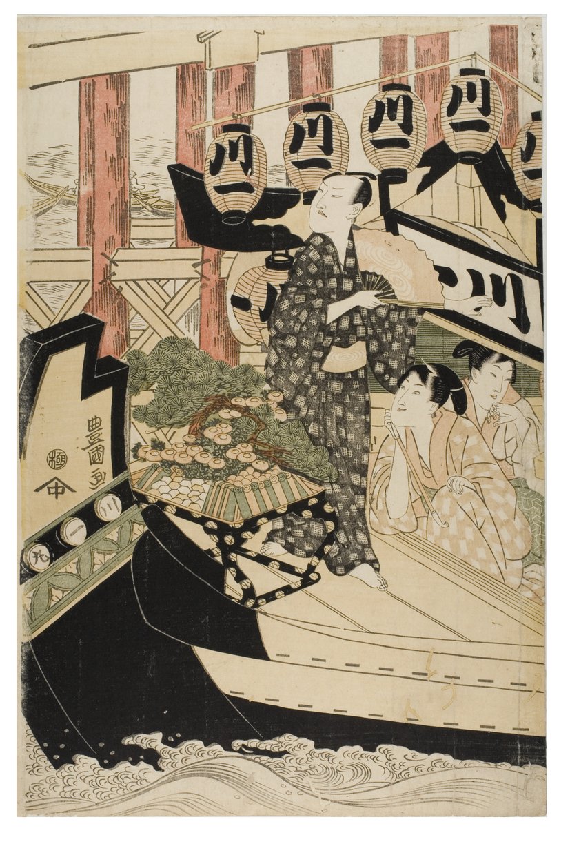 Színészek a tizenkét hónapban alkotó: Toyokuni Utagawa