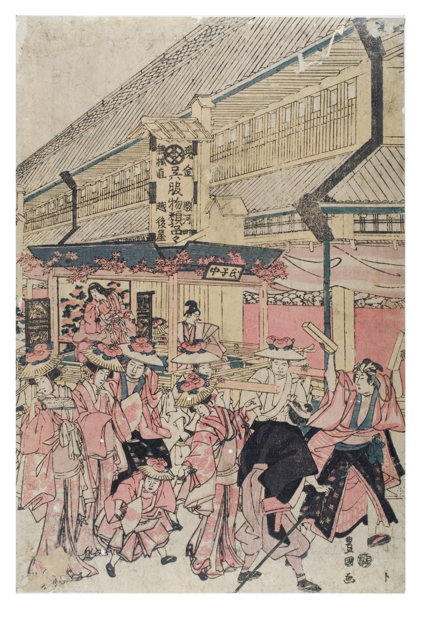 Őszi fesztivál felvonulás az utcán alkotó: Toyokuni Utagawa