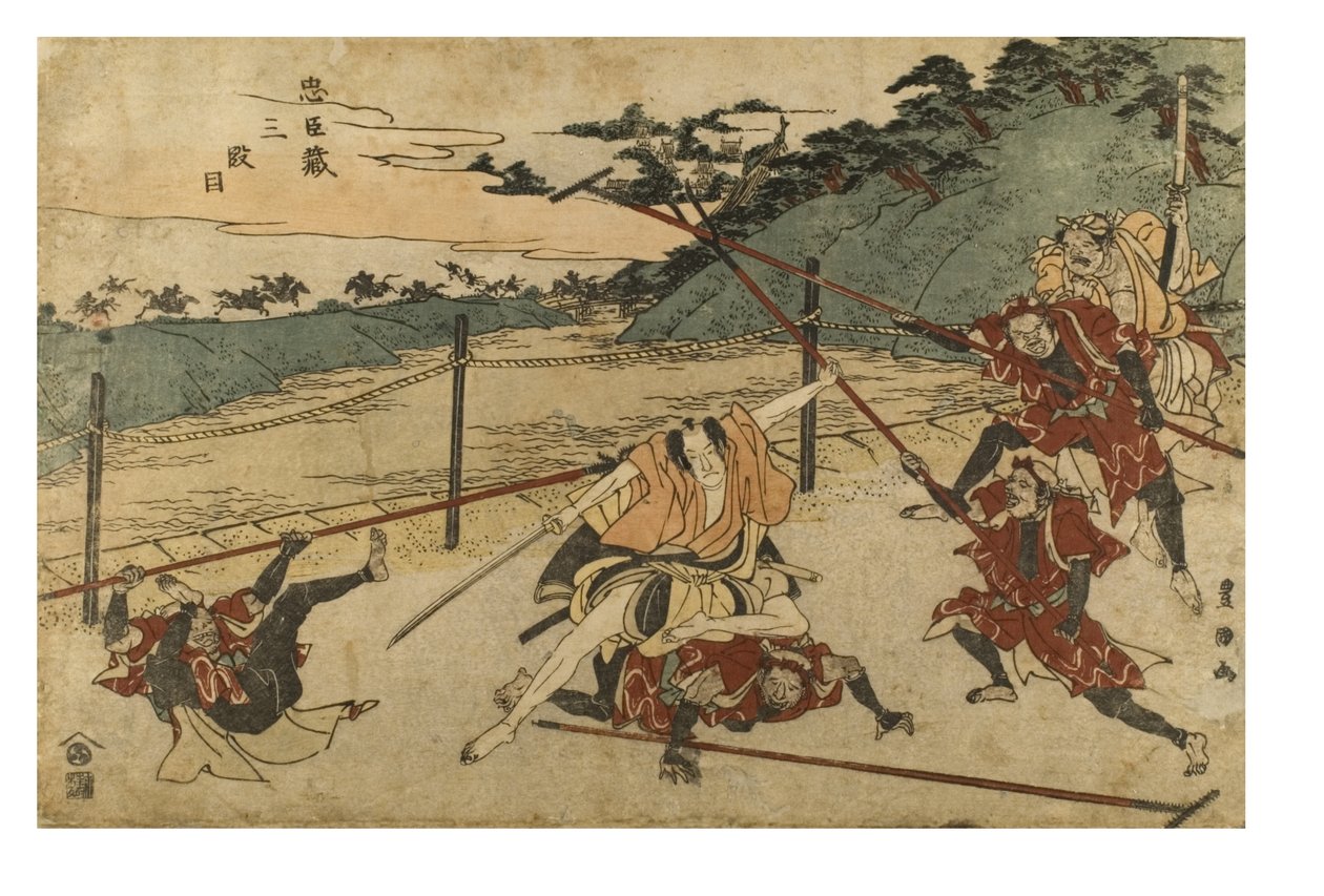 Chushingura (A hűséges megtartók kincstára) 3. törvény alkotó: Toyokuni Utagawa