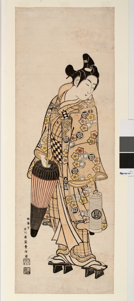Sanogawa Ichimatsu színész, aki lámpást és esernyőt tart alkotó: Toyonobu Ishikawa
