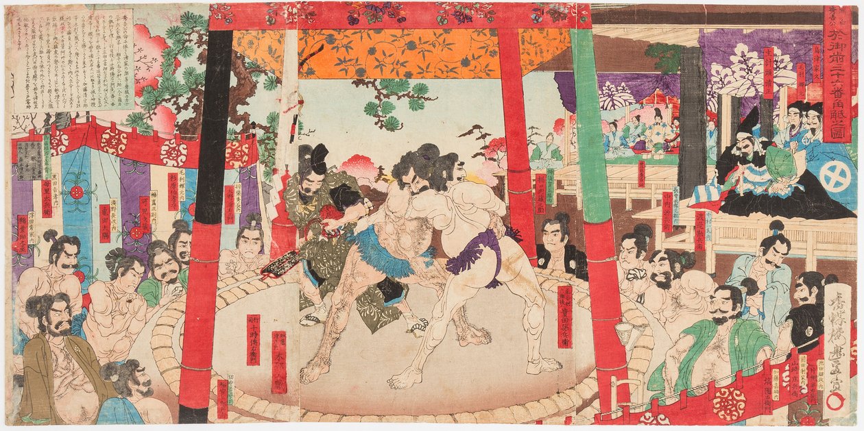 Toyotomi Hideyoshi 1537-1598) Kato Kiyomasa (1562-1611) festette. Illusztrálta: Yutaka Utagawa (1859-1886) alkotó: Toyonobu Utagawa