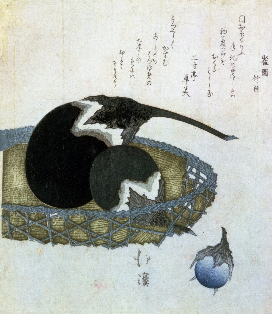 Padlizsán kosárban, japán (fatömb nyomat) alkotó: Toyota Hokkei