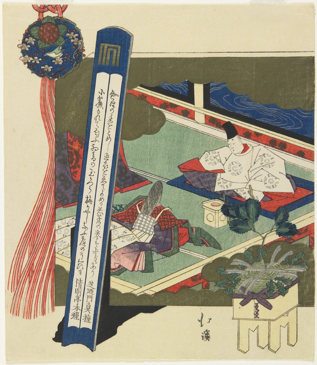 (Nemes udvar és hölgy a szobában), 1799-1850 alkotó: Toyota Hokkei