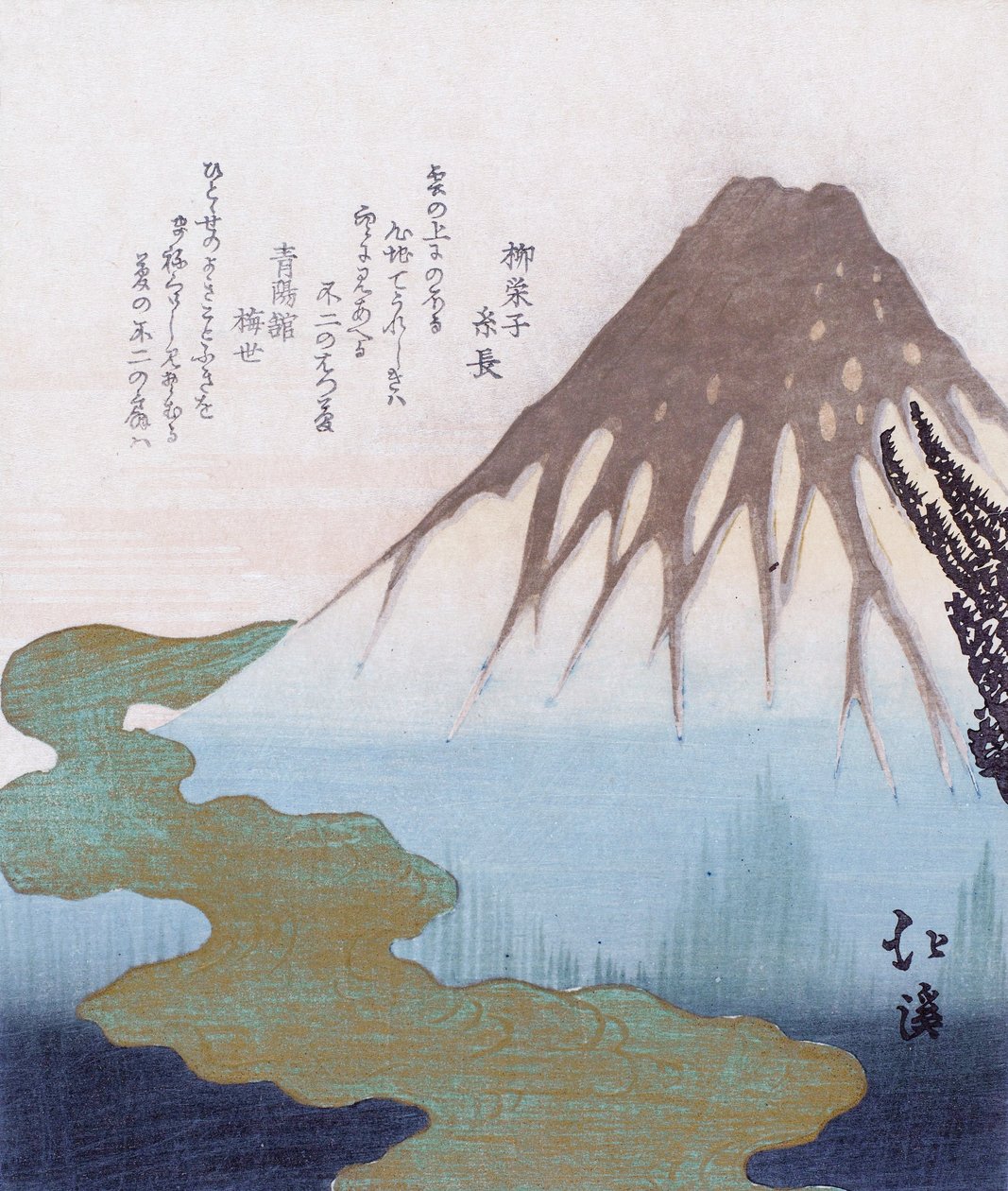 Fuji hegy a felhők felett, kb. 1820 (színes fatömbnyomat) alkotó: Toyota Hokkei