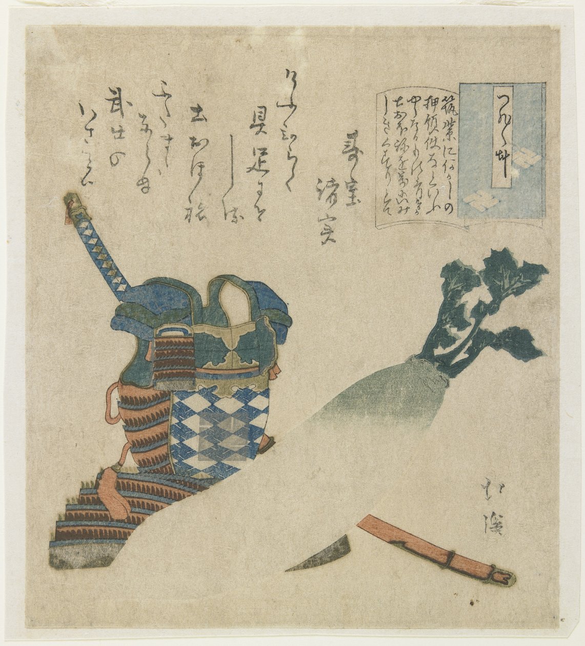 Egy harcos története Tsukushi tartományban, c. 1834 alkotó: Toyota Hokkei