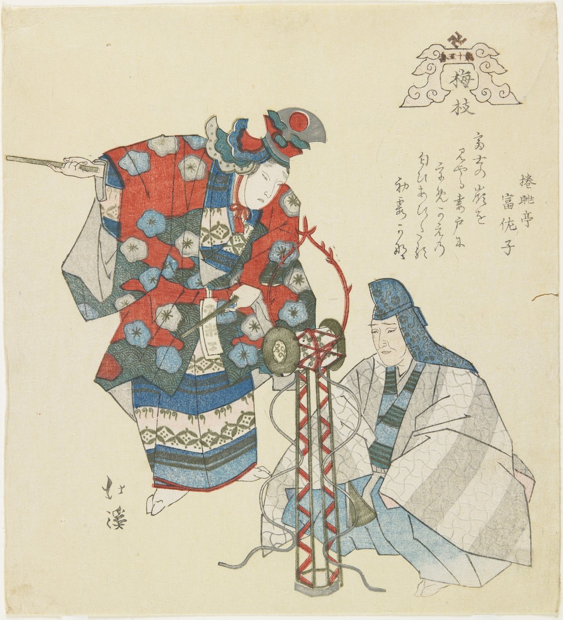 Umegae (Szilvaág), c. 1832 alkotó: Toyota Hokkei