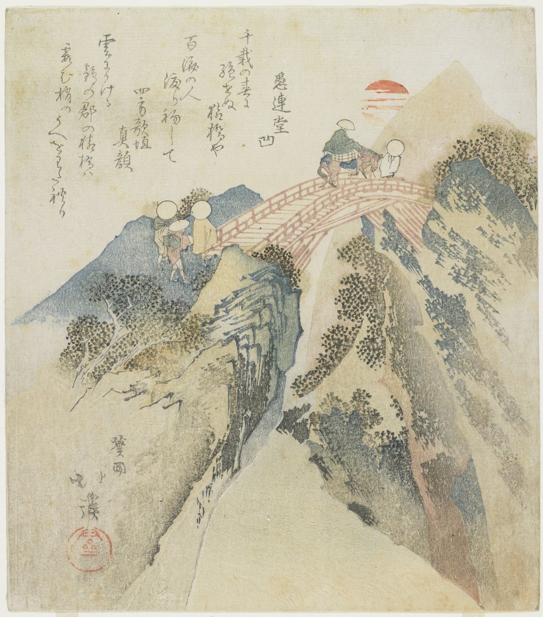 Kilátás a Majomhídra, 1824 alkotó: Toyota Hokkei