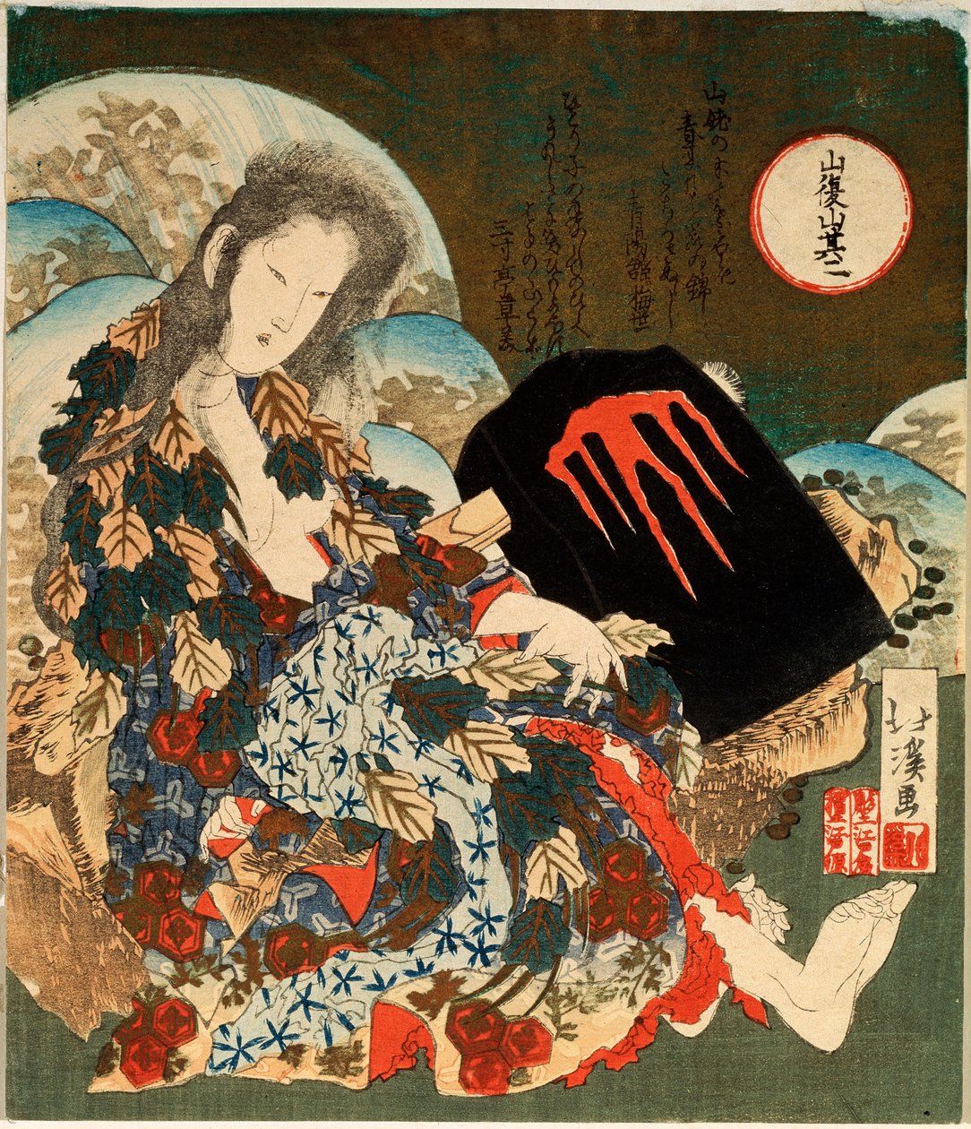 Hegy-Uba Kintaróval, 1840-es évek. alkotó: Toyota Hokkei