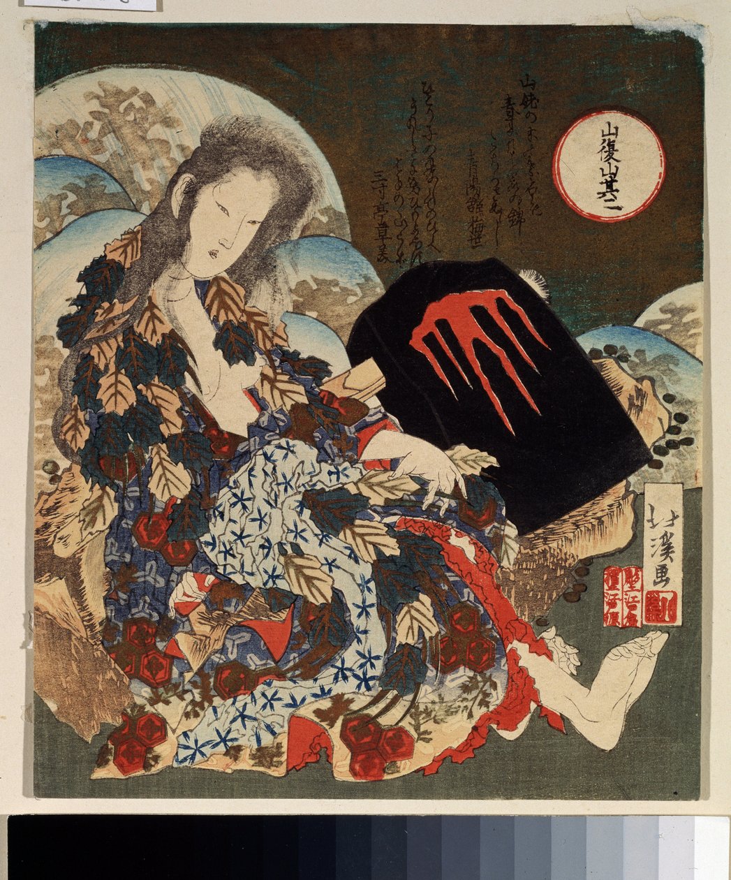 ""Yamauba és Kintaro"" Japán népmese. Nyomtatás: Totoya Hokkei (1780-1850) 1840 körüli Puskin Múzeum, Moszkva alkotó: Toyota Hokkei