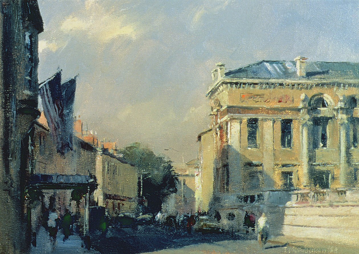 Reggel, Ashmolean Múzeum, 1984 alkotó: Trevor Chamberlain