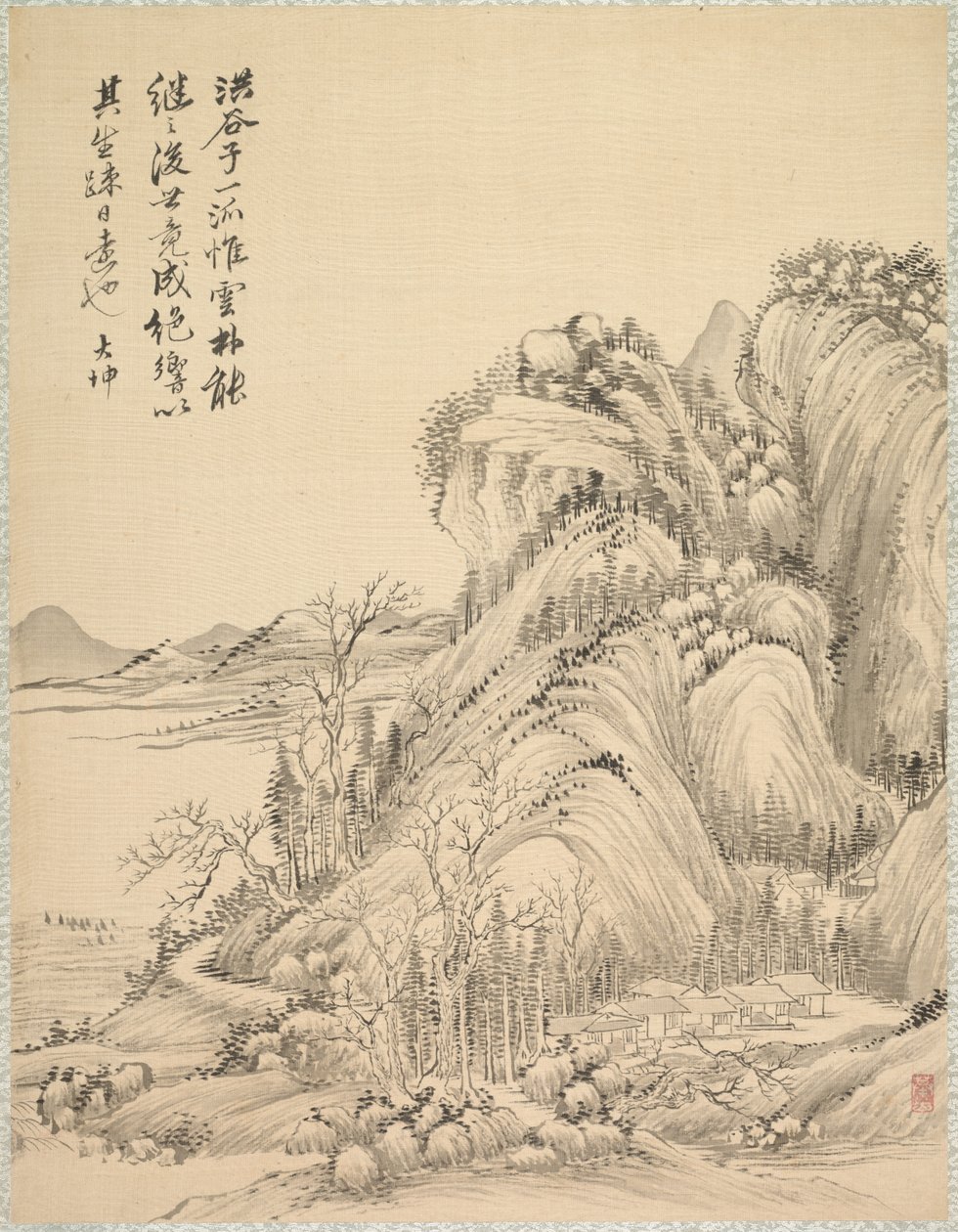 Lakások a Folded Hills alatt alkotó: Tsubaki Chinzan