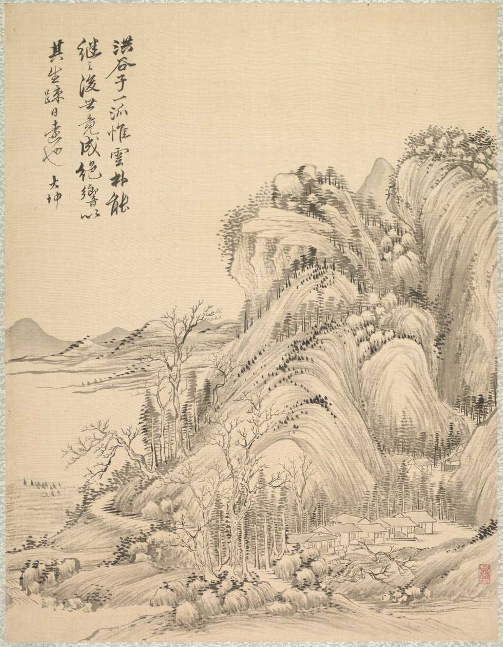 Lakások Folded Hills alatt, 1847. alkotó: Tsubaki Chinzan
