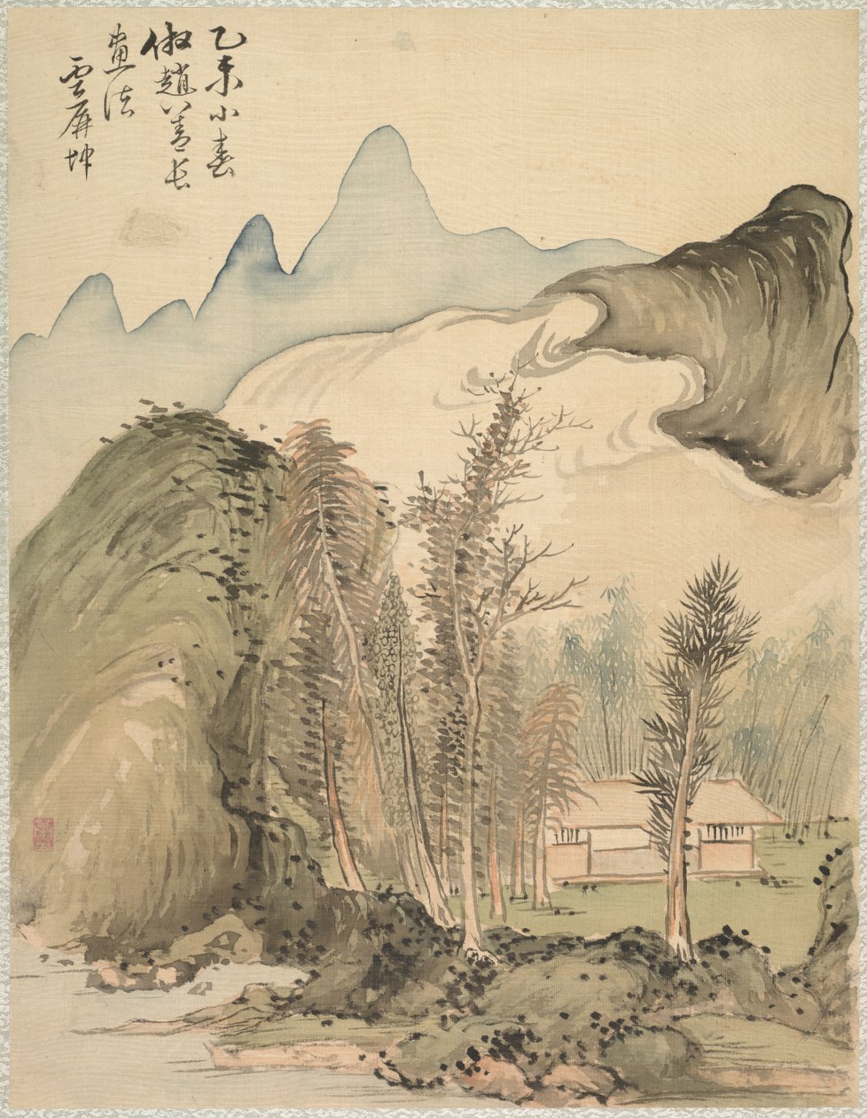 Kunyhó a fák között, 1847. alkotó: Tsubaki Chinzan