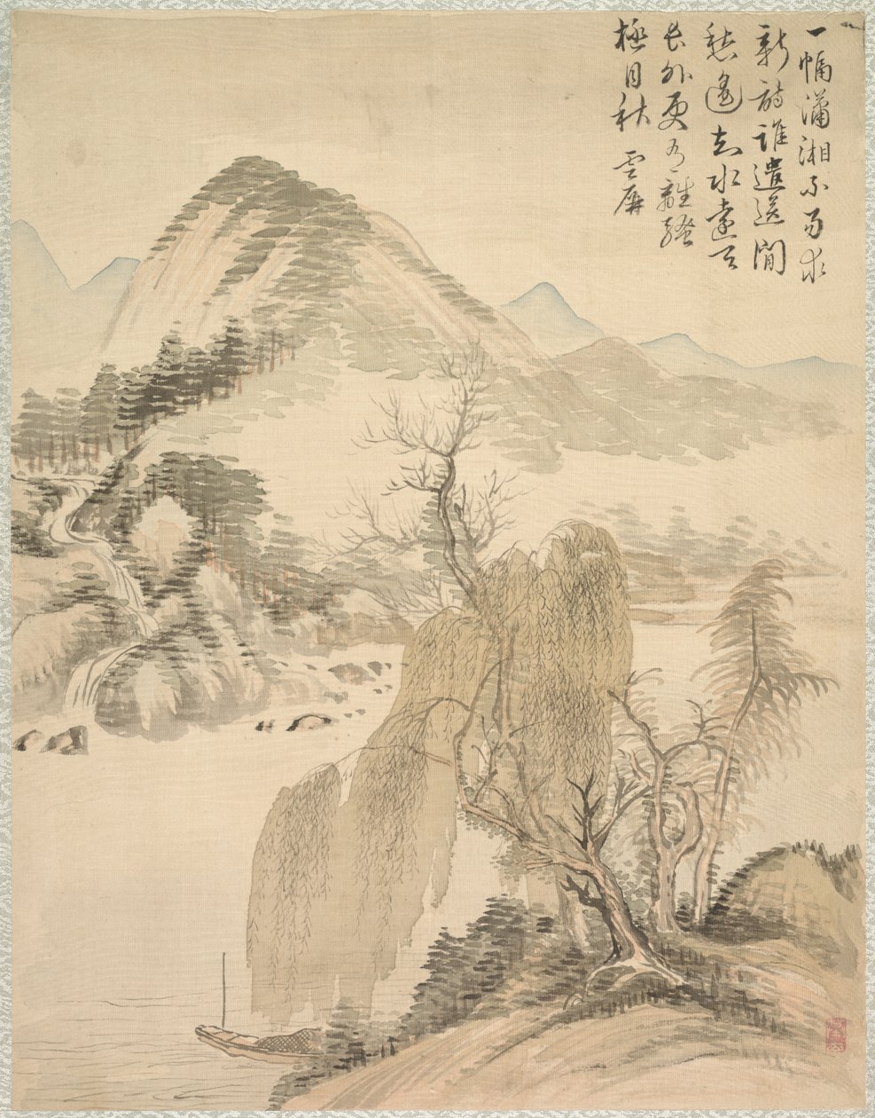Fűzfa és vízesés alkotó: Tsubaki Chinzan