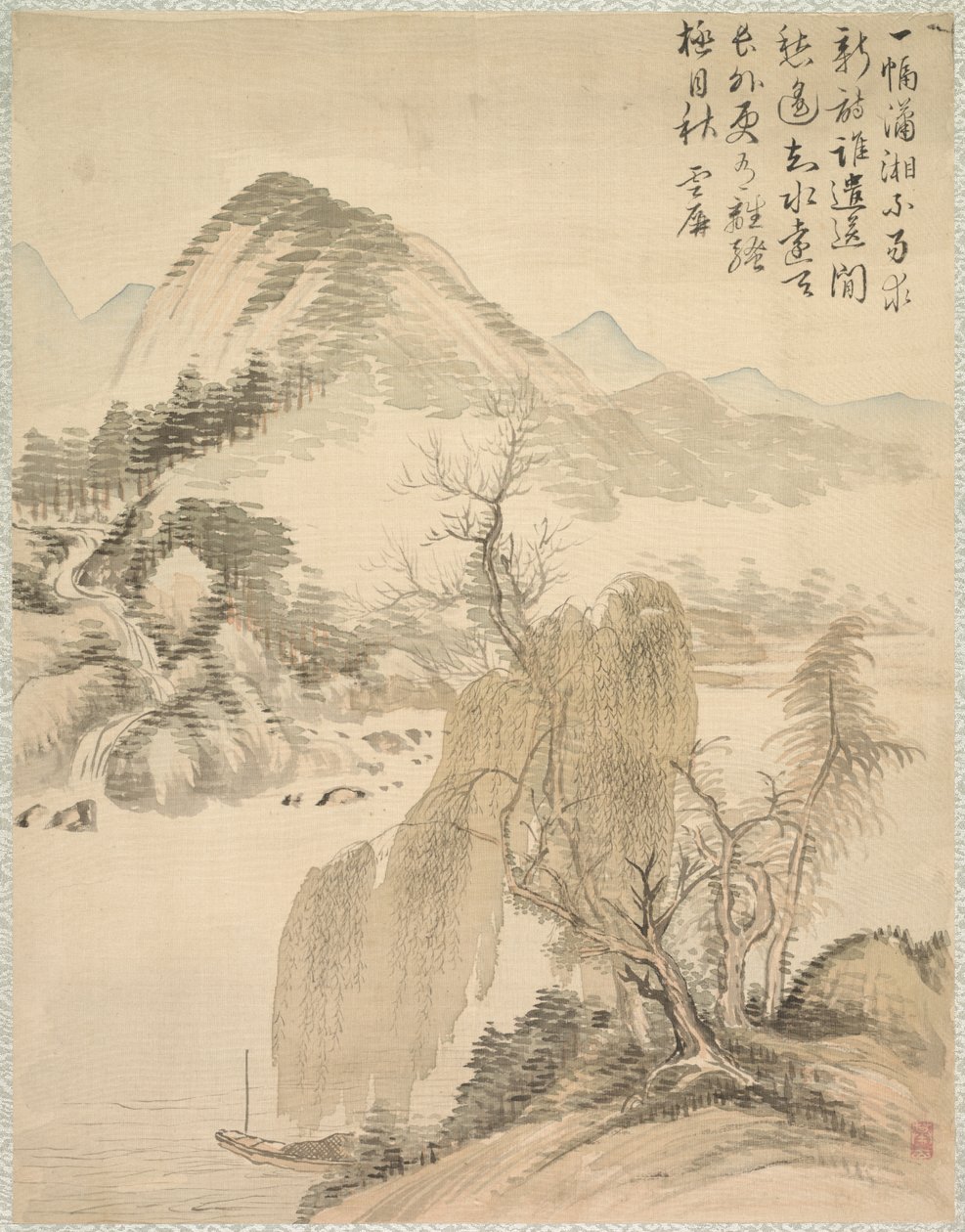 Fűzfa és vízesés, 1847. alkotó: Tsubaki Chinzan
