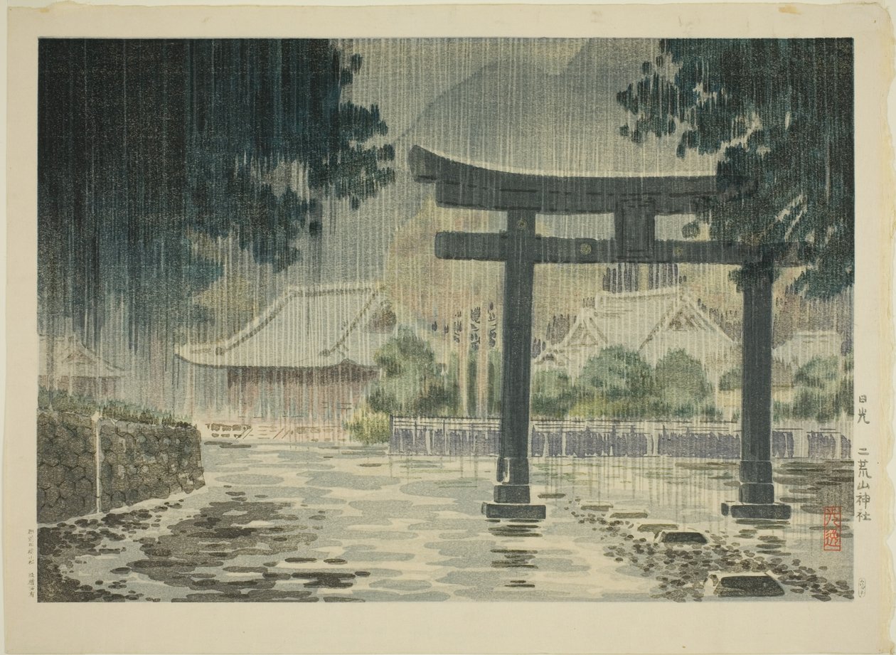 Futarasan Shline at Nikko (Hippo Futarasan szentély) alkotó: Tsuchiya Kōitsu