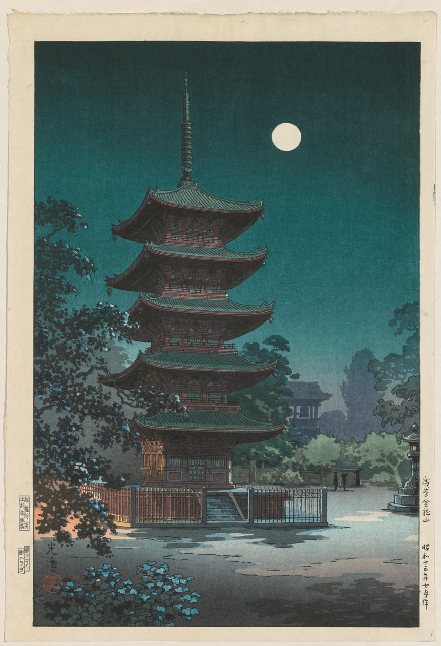 Vázlatok Japán híres helyeiről: Asakusa Kinryūzan templom alkotó: Tsuchiya Kōitsu