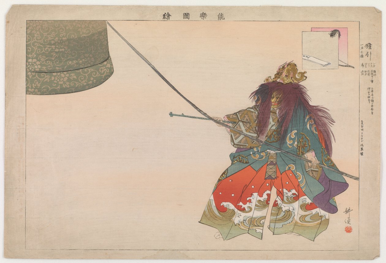Kamekiki, 1902 (színes fatömb nyomat) alkotó: Tsukioka Kogyo