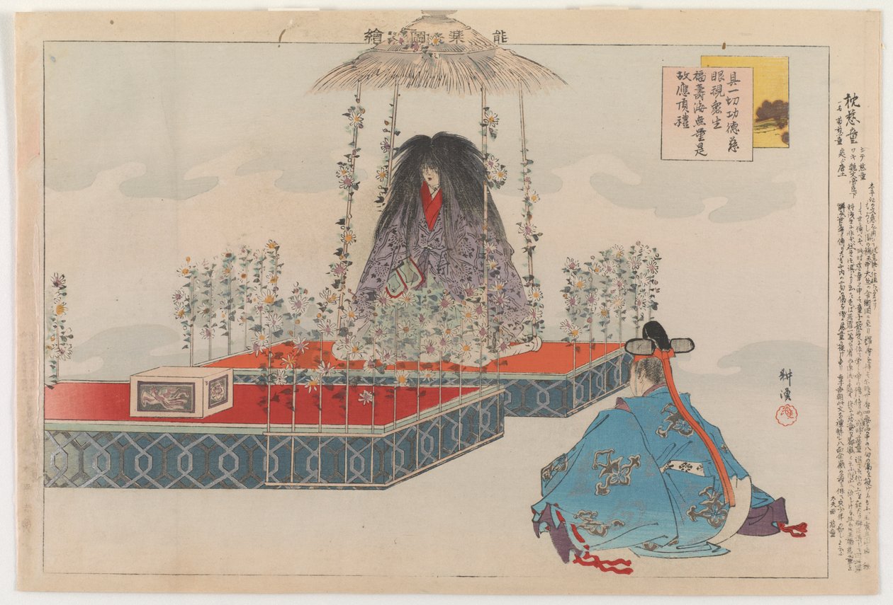 Makwa Jidô, 1904 (színes fatömbnyomat) alkotó: Tsukioka Kogyo