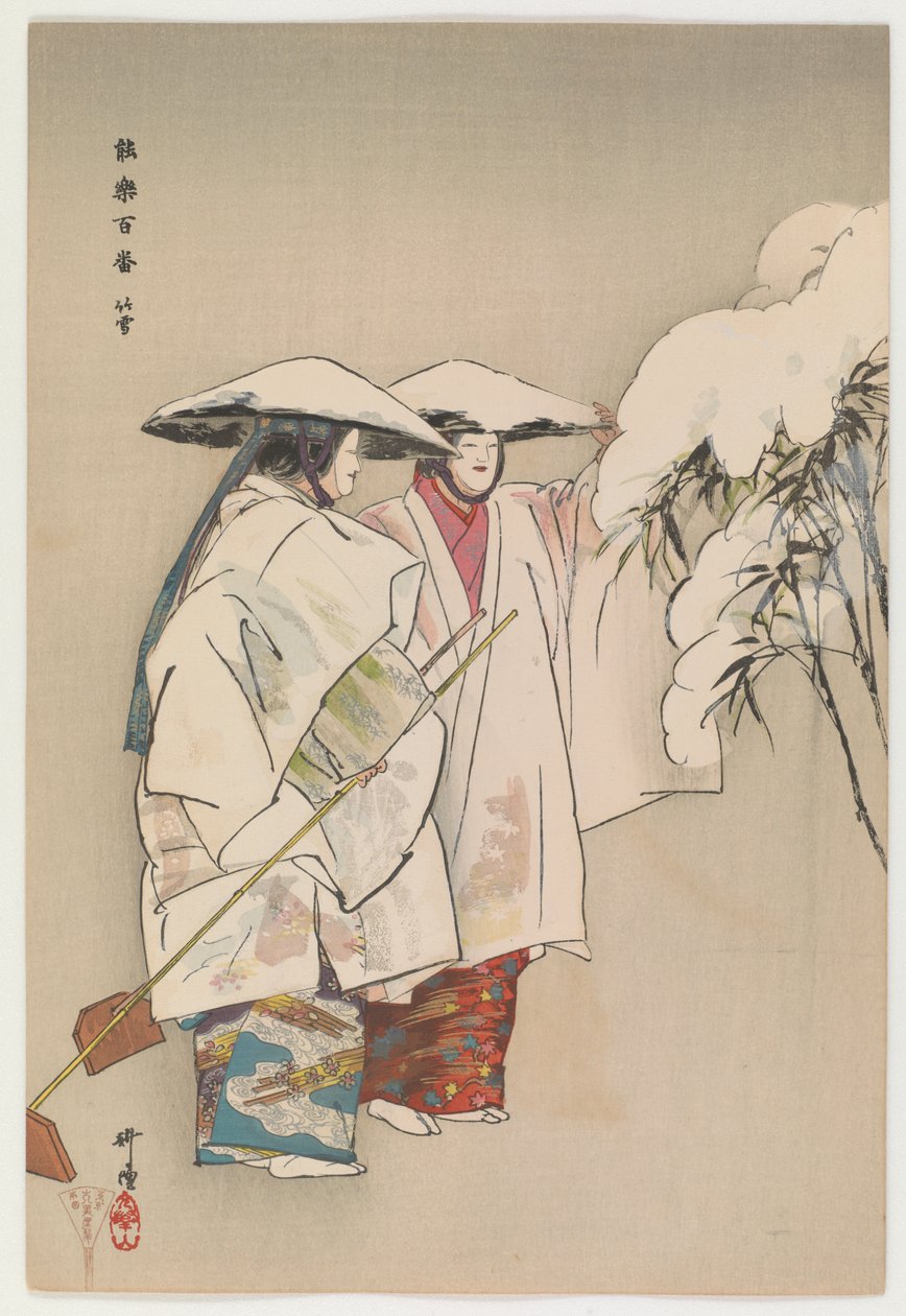 Takeyuki (színes fametszet) alkotó: Tsukioka Kogyo