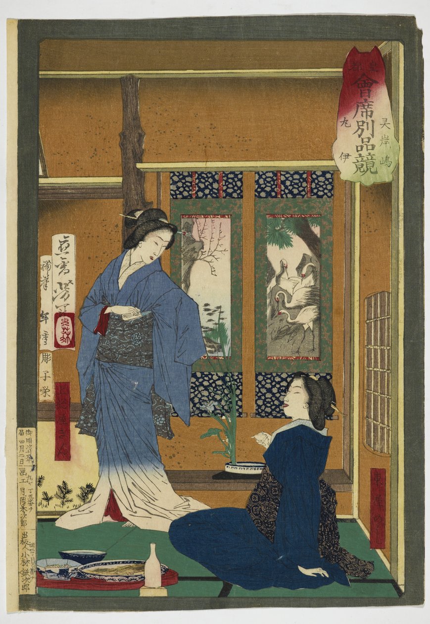 Az esti tevékenységekre készülő udvarhölgyek, 1889 (fatömbnyomat) alkotó: Tsukioka Yoshitoshi