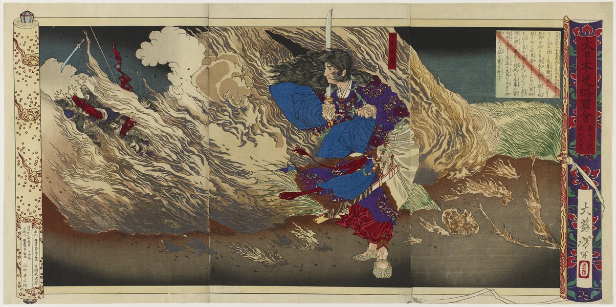 Keiko császár, 1880 (színes fatömbös nyomtatott triptichon) alkotó: Tsukioka Yoshitoshi