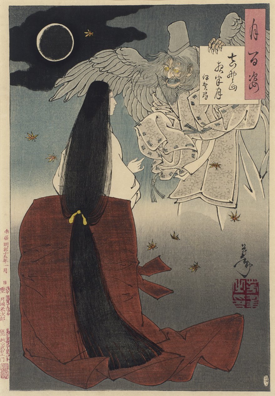 Mount Yoshino, Midnight Moon, 1886 (fatömbnyomat papíron) alkotó: Tsukioka Yoshitoshi