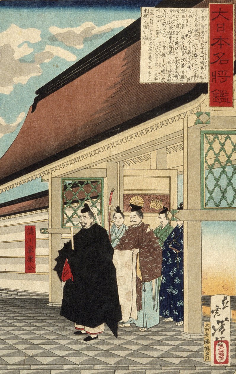 Tokugawa Ieyasu a palota bejáratánál a Japán nagy harcosainak tükre című sorozatból, 1876 körül (színes fametszet) alkotó: Tsukioka Yoshitoshi
