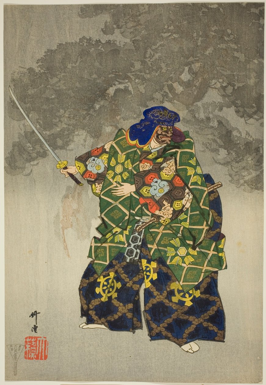 Eboshi-ori, a "One Hundred No Dramas (Nogaku hyakuban)" sorozatból. alkotó: Tsukioka Kogyo