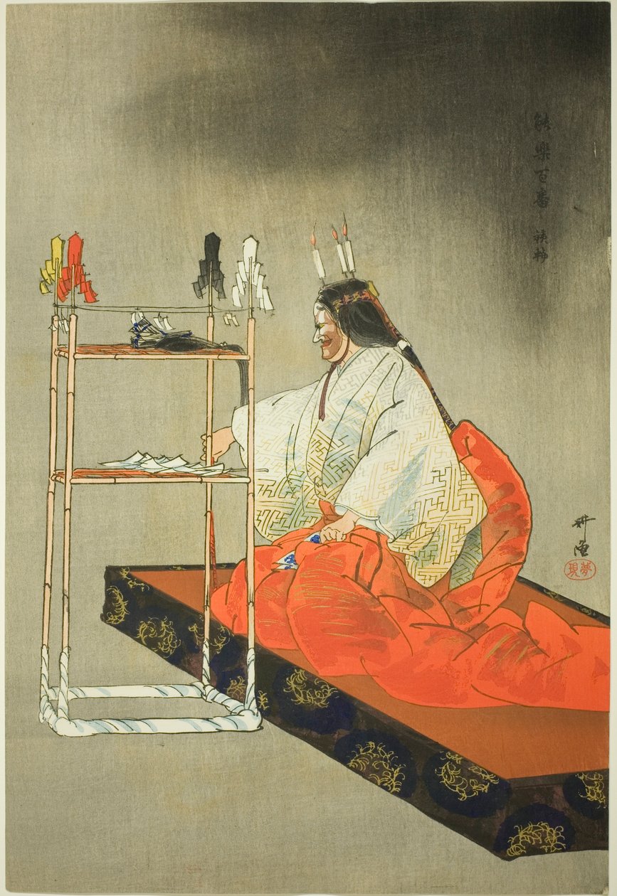Kanehira, a "One Hundred No Dramas (Nogaku hyakuban)" sorozatból. alkotó: Tsukioka Kogyo
