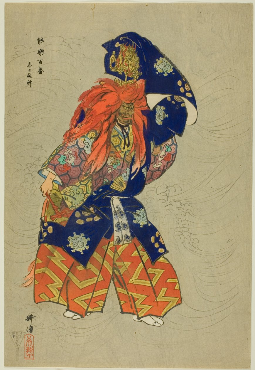 Kasuga Ryujin, a "One Hundred No Dramas (Nogaku hyakuban)" sorozatból. alkotó: Tsukioka Kogyo