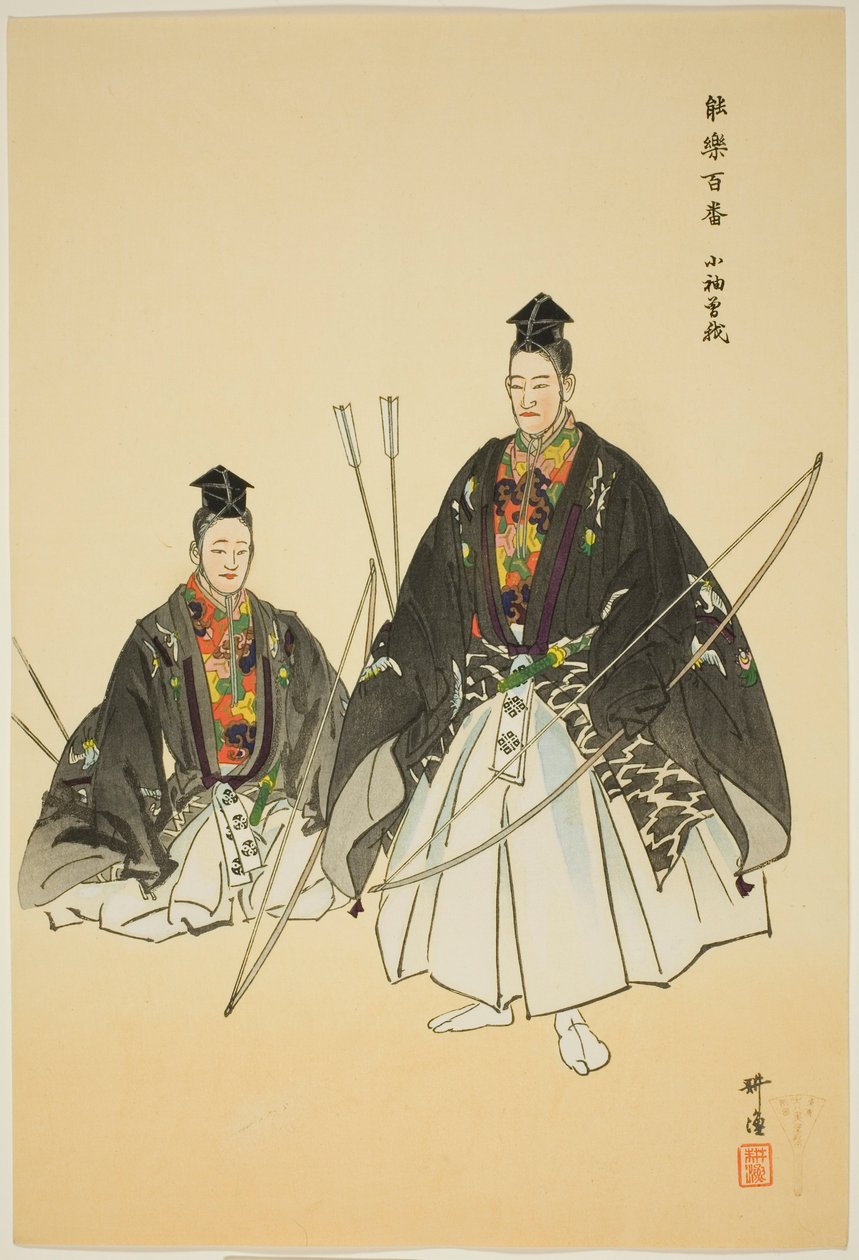 Kosode Soga, a "One Hundred No Dramas (Nogaku hyakuban)" sorozatból. alkotó: Tsukioka Kogyo