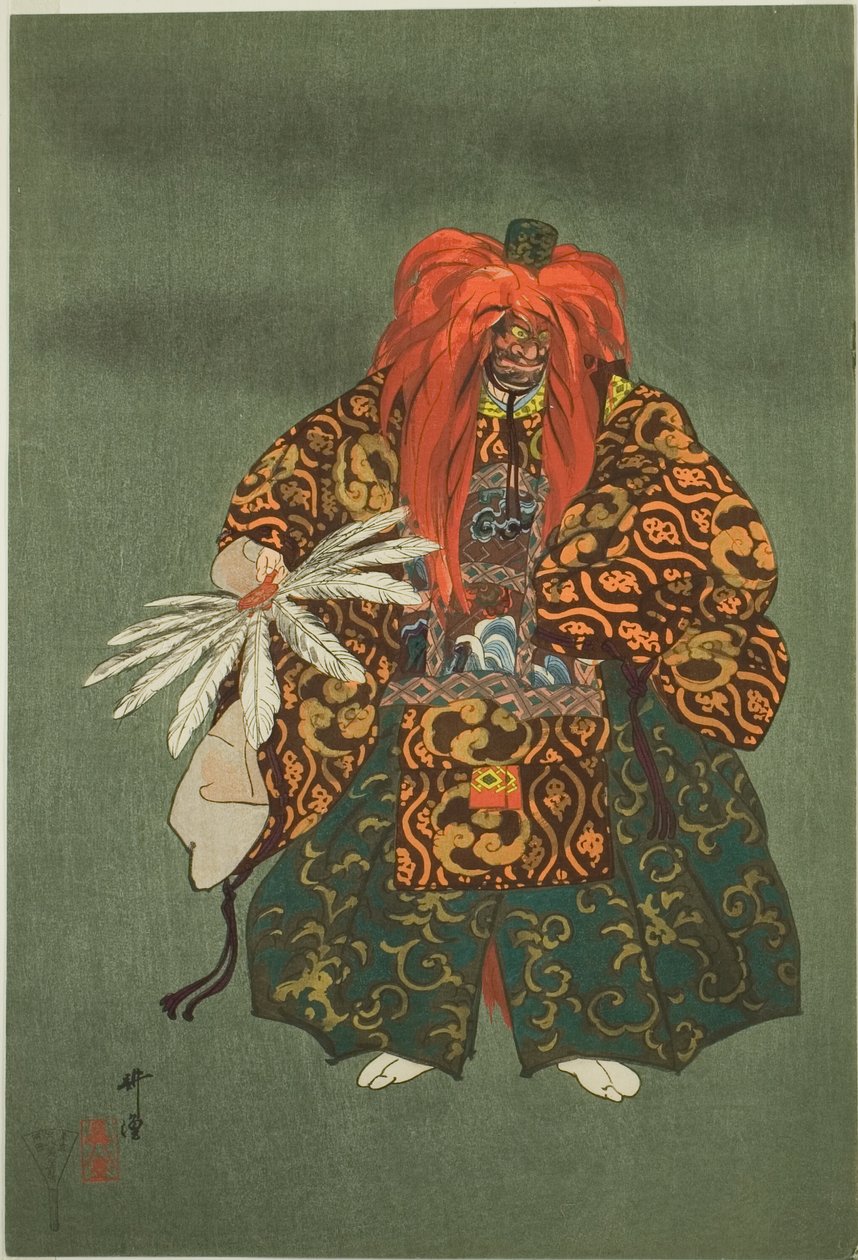 Kurama Tengu, a "One Hundred No Dramas (Nogaku hyakuban)" sorozatból. alkotó: Tsukioka Kogyo
