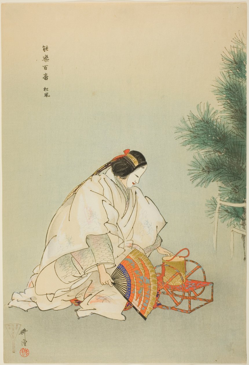Matsukaze, a "One Hundred No Dramas (Nogaku hyakuban)" sorozatból. alkotó: Tsukioka Kogyo
