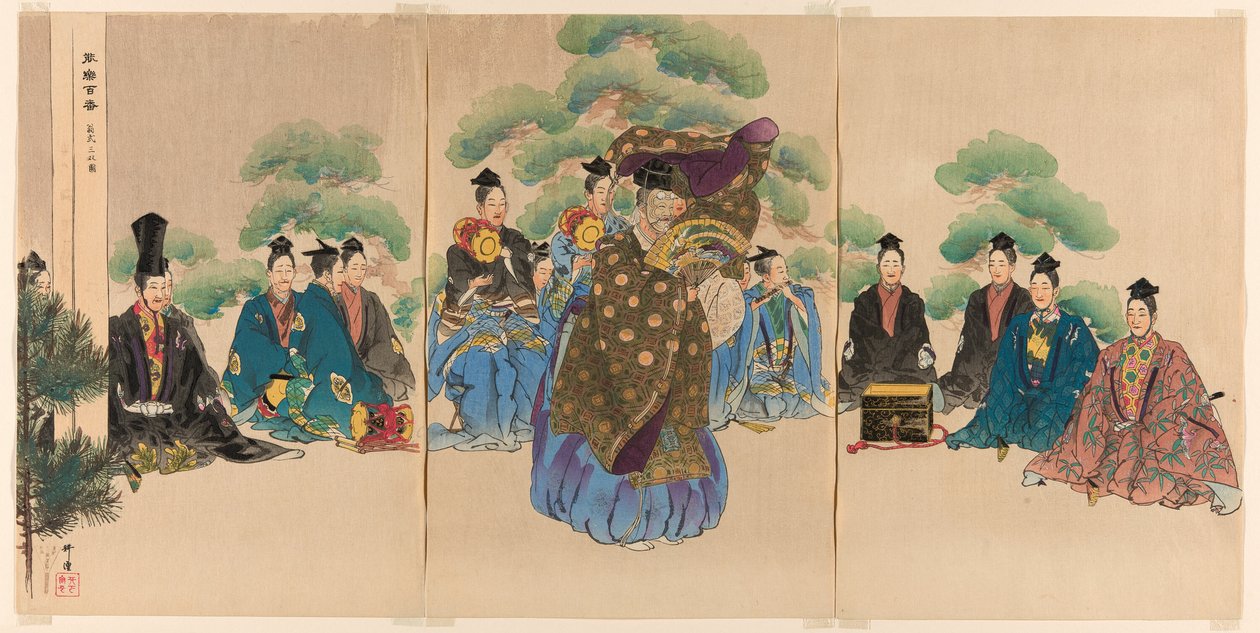 Okina, a "One Hundred No Dramas (Nogaku hyakuban)" sorozatból. alkotó: Tsukioka Kogyo