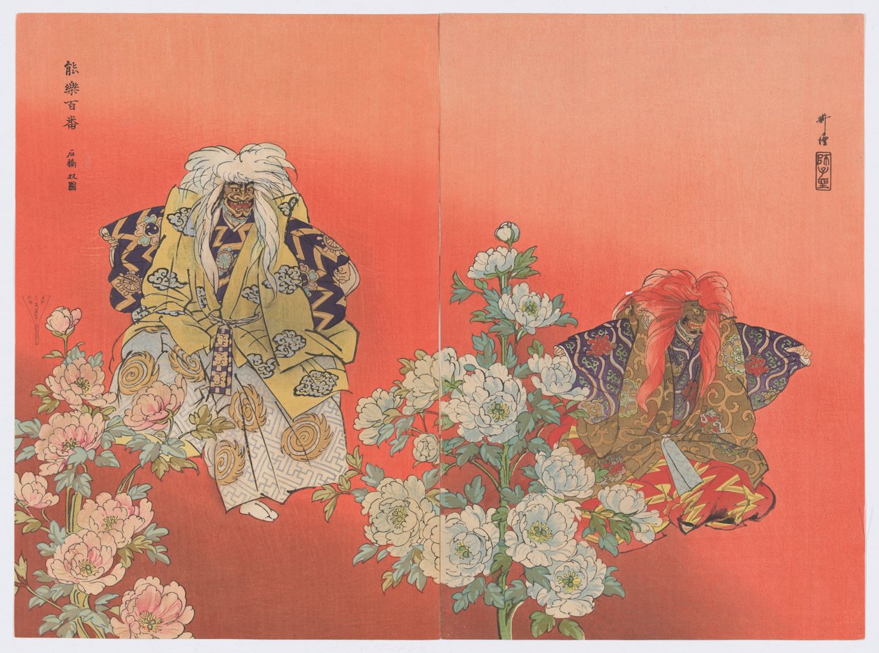 Shakkyō, a One Hundred Nō Plays sorozatból alkotó: Tsukioka Kogyo