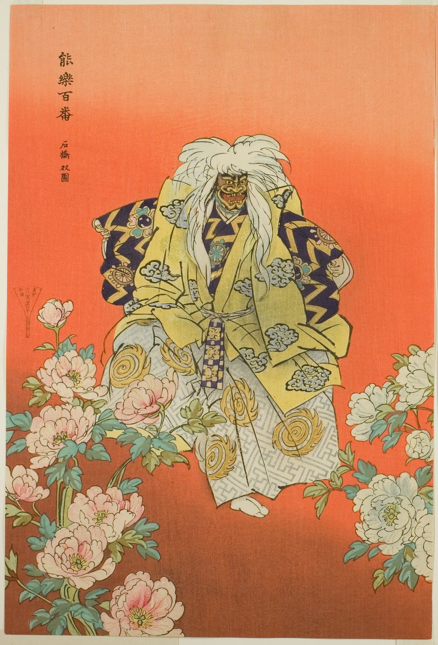 Shakkyo, a "One Hundred No Dramas (Nogaku hyakuban)" sorozatból. alkotó: Tsukioka Kogyo