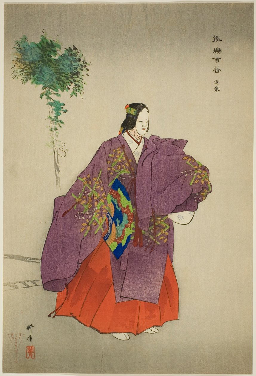 Teika, a "One Hundred No Dramas (Nogaku hyakuban)" sorozatból. alkotó: Tsukioka Kogyo