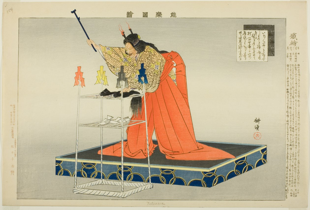 Tetsuwa vagy Kanawa, a "Pictures of No Performances (Nogaku Zue)" sorozatból alkotó: Tsukioka Kogyo
