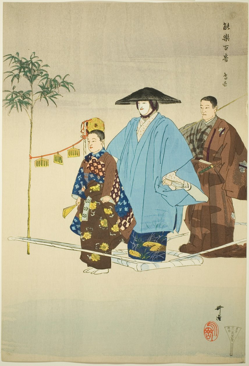 Tori-oi-bune, a "One Hundred No Dramas (Nogaku hyakuban)" sorozatból. alkotó: Tsukioka Kogyo