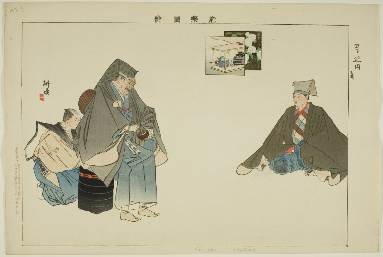 Tsuen (Kyogen), a "Pictures of No Performances (Nogaku Zue)" sorozatból alkotó: Tsukioka Kogyo